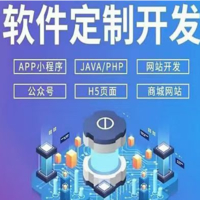 鄭州醫(yī)療軟件開(kāi)發(fā) 引領(lǐng)醫(yī)療行業(yè)數(shù)字化轉(zhuǎn)型的先鋒力量