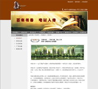 鄭州新經(jīng)緯信息技術(shù) 專業(yè)賦能，打造智慧地理信息解決方案