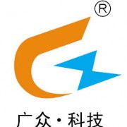 鄭州廣眾科技發(fā)展 聚焦軟件開(kāi)發(fā)，助力數(shù)字化轉(zhuǎn)型