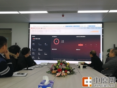 華為軟件落戶鄭東智慧島，點(diǎn)燃鄭州軟件開(kāi)發(fā)新引擎