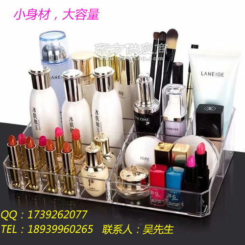 2019新款廠家定制亞克力化妝品展示架與廚房用具 設(shè)計與實用性