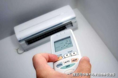 廚房電器 現代家居烹飪的得力助手
