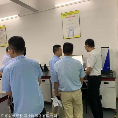 韶關南雄氣體采樣器計量器具外校技術咨詢指南