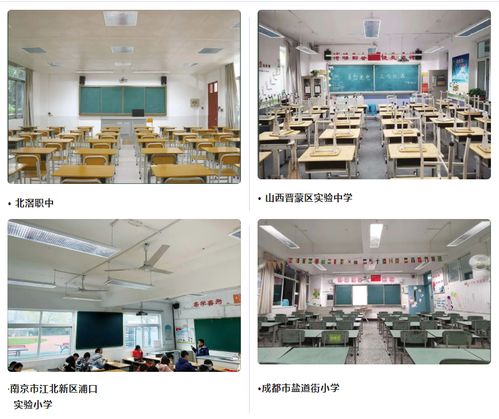 美智光電 以照明新科技驅(qū)動產(chǎn)品創(chuàng)新，領(lǐng)銜智能吊頂新趨勢