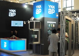 綠色建筑，智引未來(lái) 2008上海國(guó)際綠色建筑技術(shù)與產(chǎn)品展技術(shù)咨詢(xún)聚焦