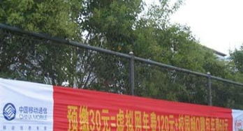 從設(shè)計到完工 廣告牌與燈箱制作的完整流程解析